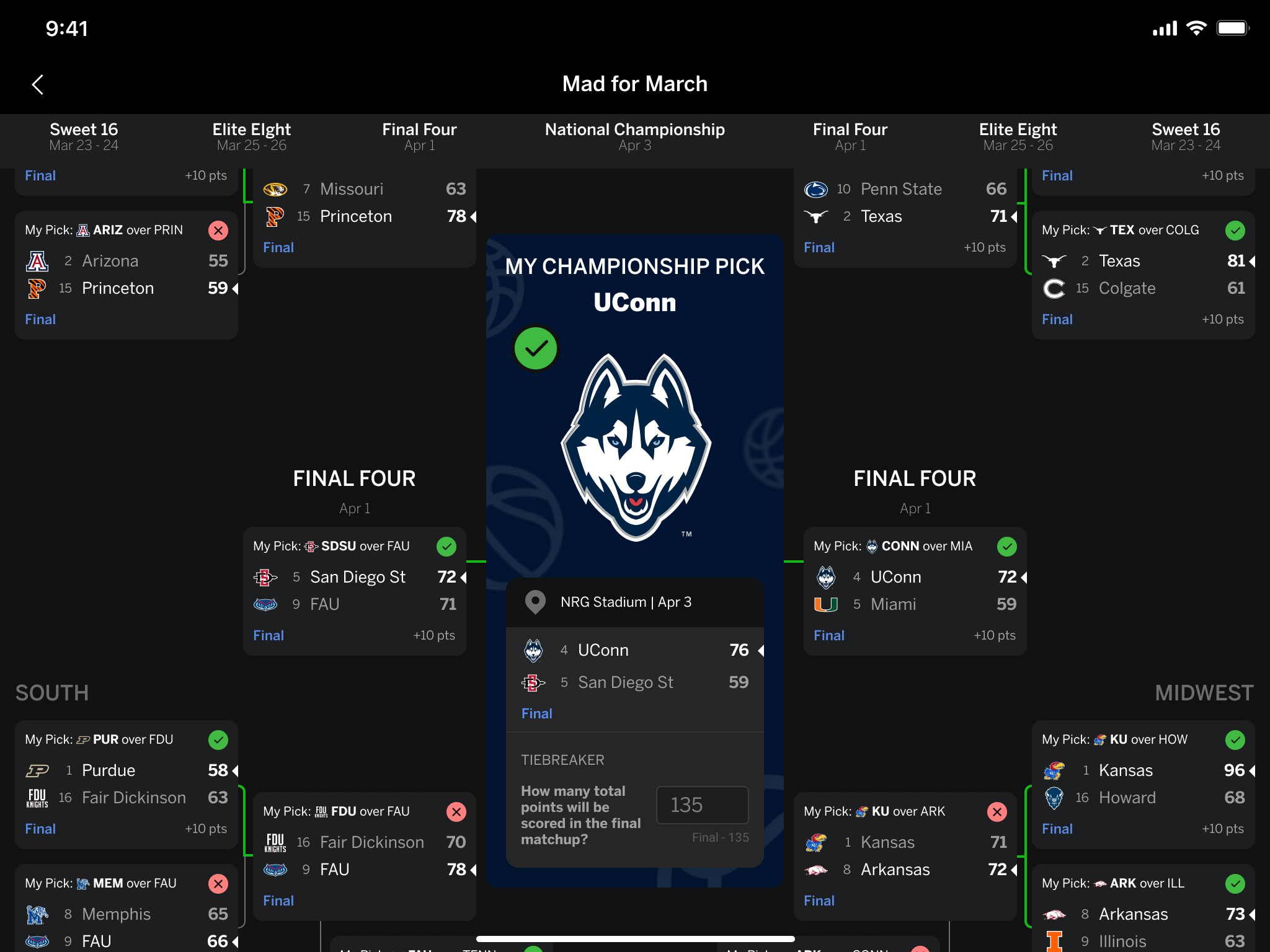快速融入整 快速融入整