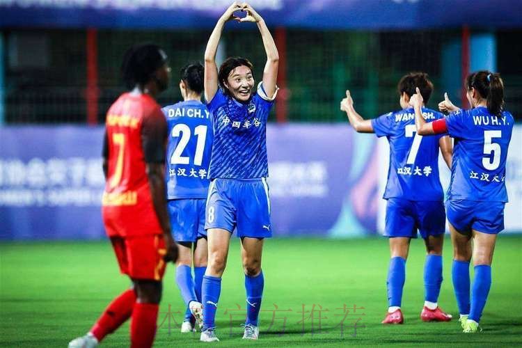 2018赛季女超联赛第六轮：河南徽商女足客场不敌武汉江大女足