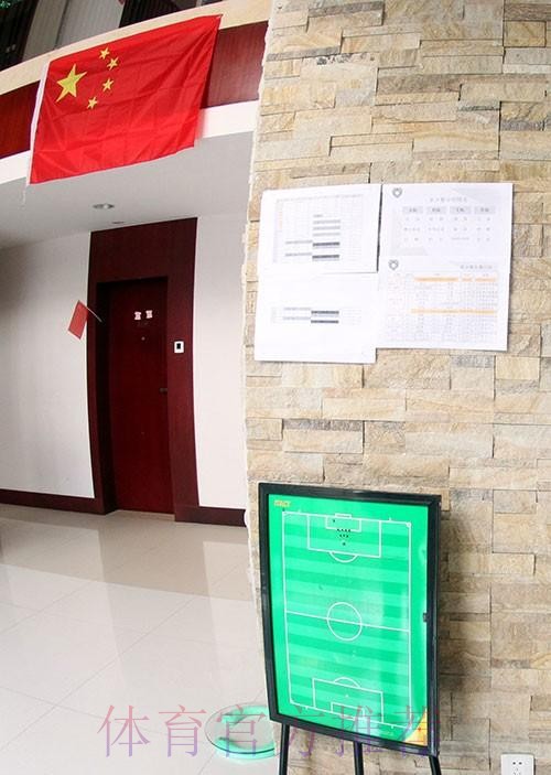 探访U16女足国少驻地 温馨中彰显爱国气息 探访U16女足国少驻地 温馨中彰显爱国气息