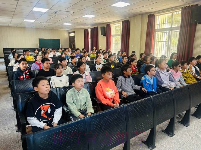 体育促进青少年身心健康试点工作现场会举行