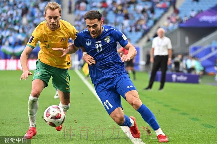 乌兹别克斯坦以小组头名出线